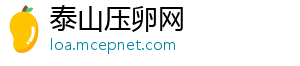 深技大科研团队首次提出基于超光速等离子体尾波场产生阿秒脉冲的方案-泰山压卵网